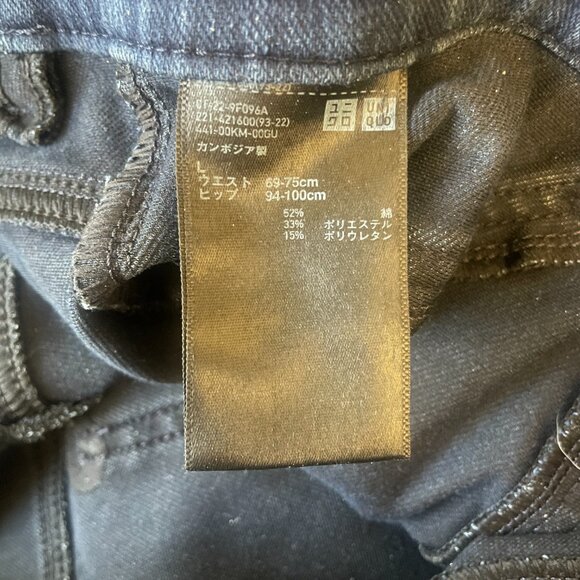 Uniqlo Blue Ultra Stretch Denim Skinny Jeggings Size 4 Legging Pants Casual - Picture 9 of 12